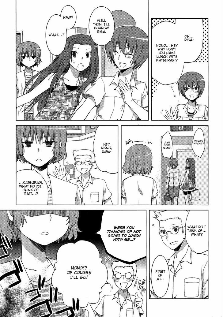 Sakaki Mirei No Tame Nara Boku Wa...!! Chapter 10 #17