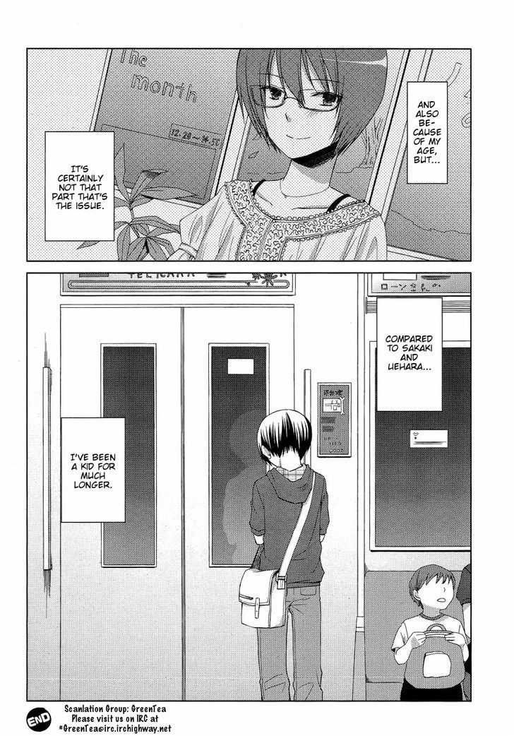 Sakaki Mirei No Tame Nara Boku Wa...!! Chapter 8 #24