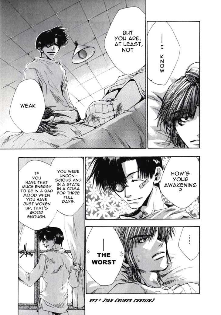 Saiyuki Chapter 34 #6