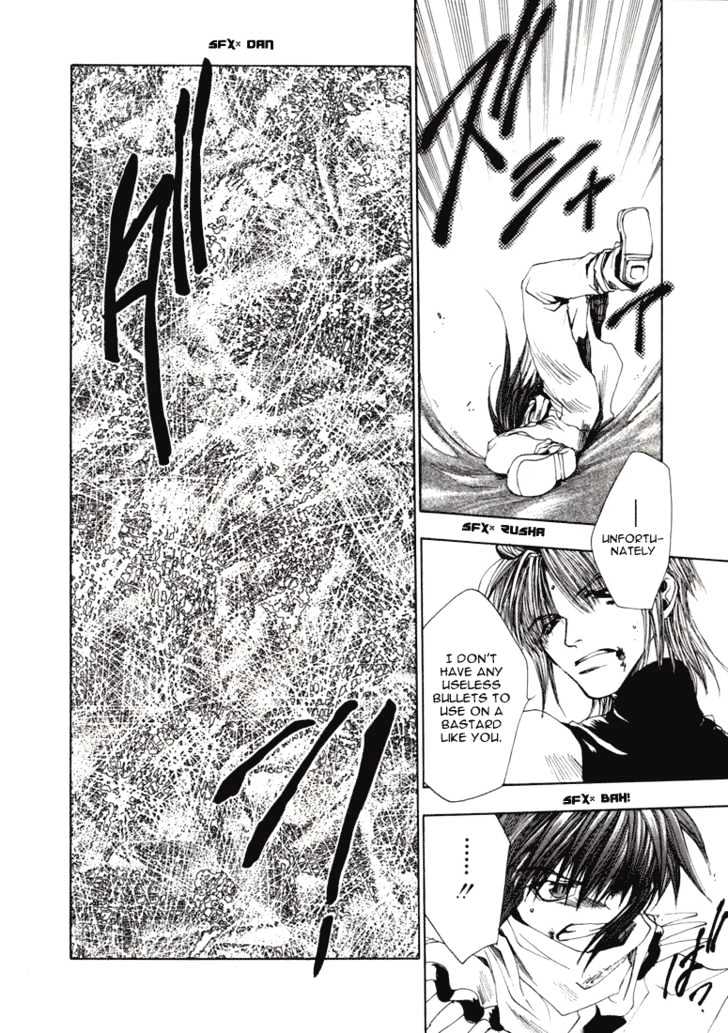 Saiyuki Chapter 33 #6