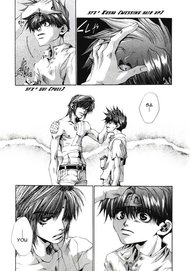 Saiyuki Chapter 34 #20