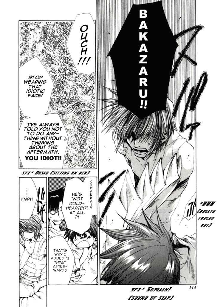 Saiyuki Chapter 34 #21