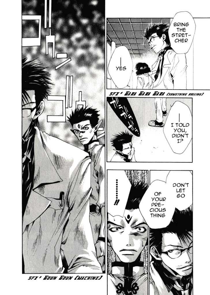 Saiyuki Chapter 34 #29