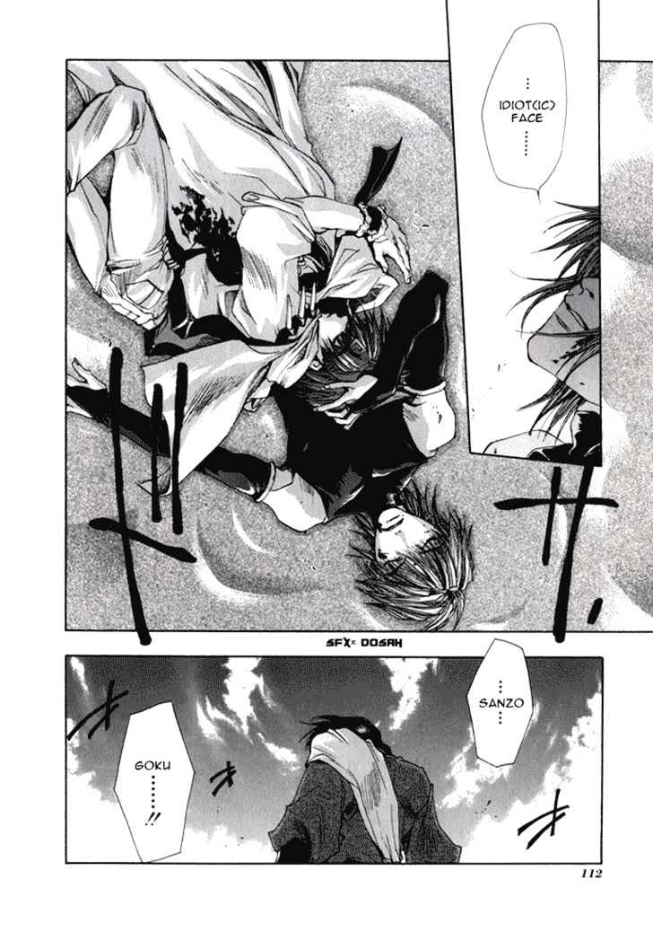 Saiyuki Chapter 33 #13