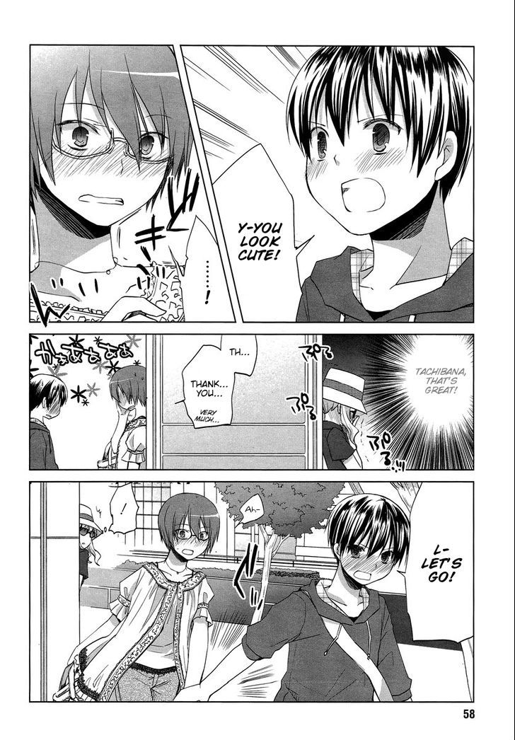 Sakaki Mirei No Tame Nara Boku Wa...!! Chapter 6 #4