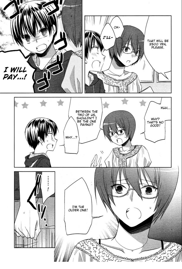 Sakaki Mirei No Tame Nara Boku Wa...!! Chapter 6 #7