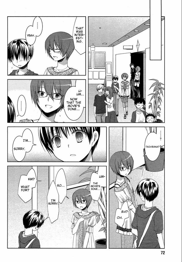 Sakaki Mirei No Tame Nara Boku Wa...!! Chapter 6 #18