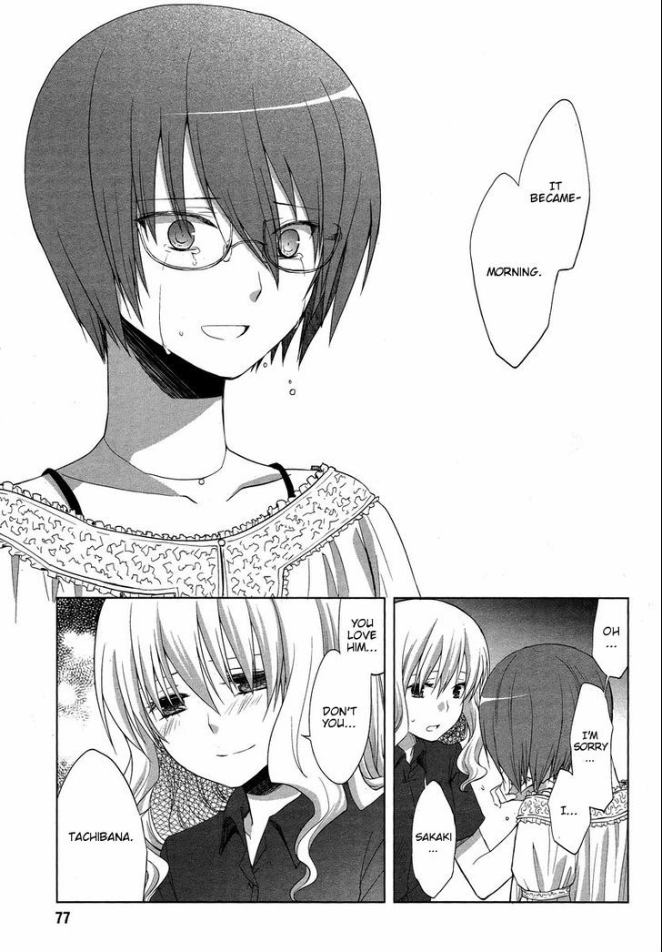 Sakaki Mirei No Tame Nara Boku Wa...!! Chapter 6 #23