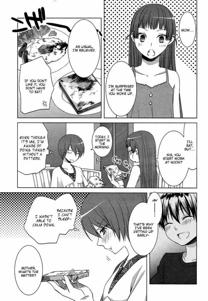 Sakaki Mirei No Tame Nara Boku Wa...!! Chapter 4 #5