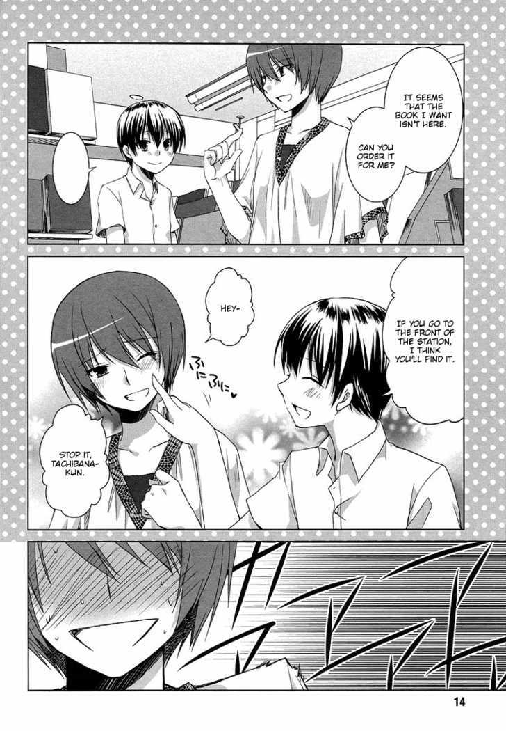 Sakaki Mirei No Tame Nara Boku Wa...!! Chapter 4 #12