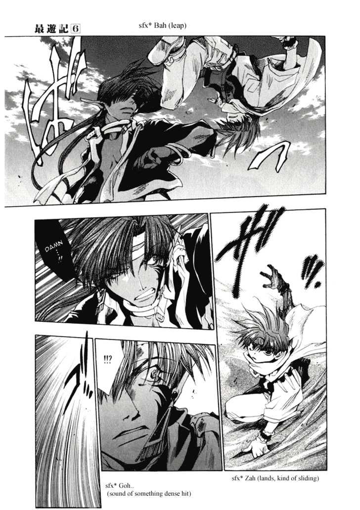 Saiyuki Chapter 31 #10