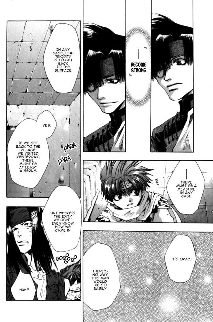 Saiyuki Chapter 30 #13