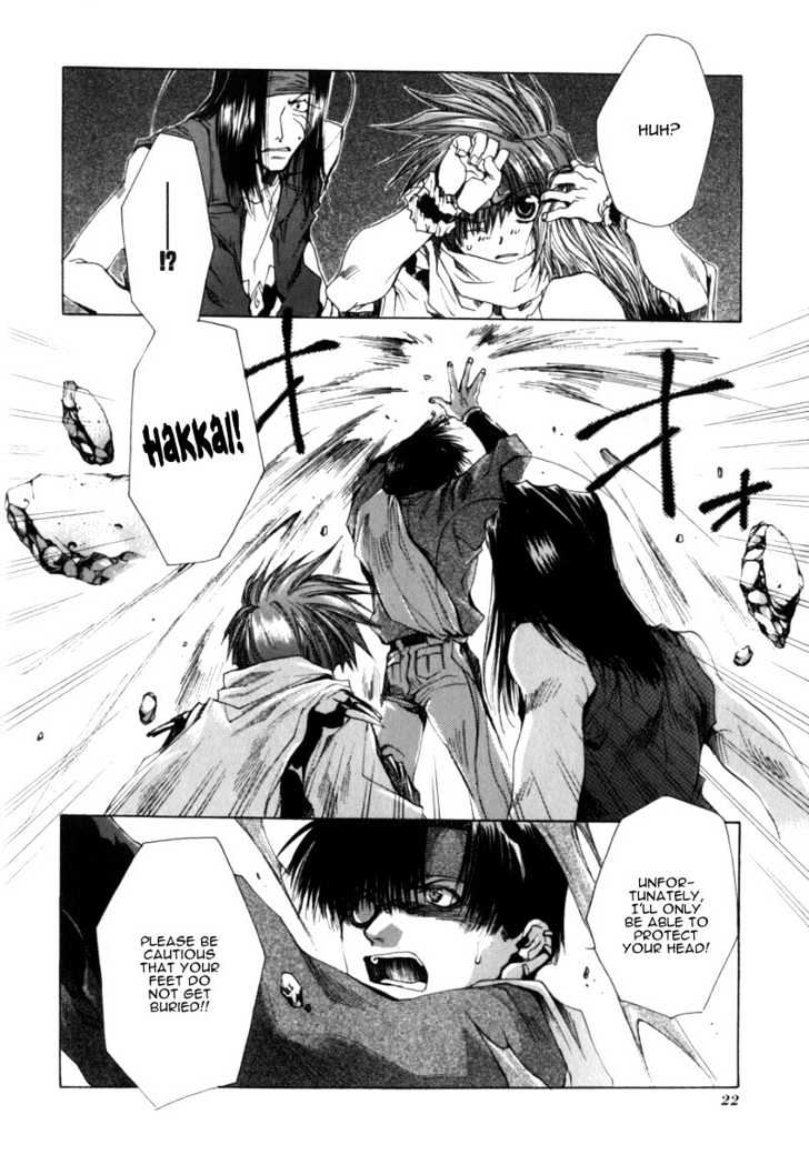 Saiyuki Chapter 30 #19