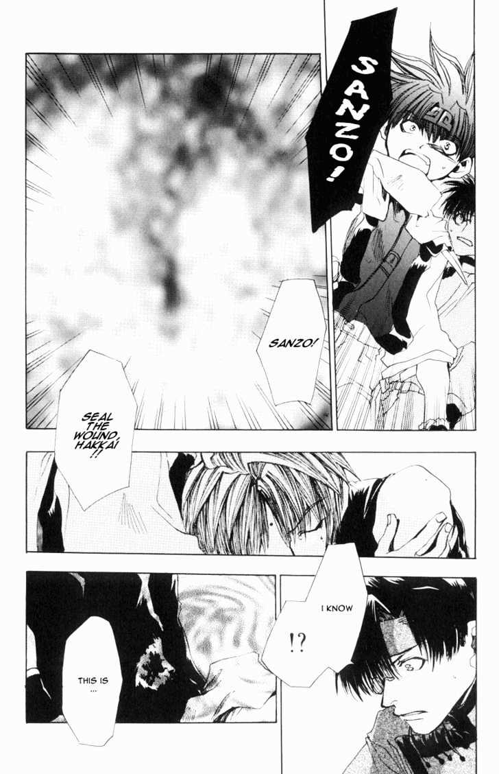 Saiyuki Chapter 29 #30