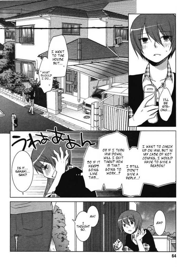 Sakaki Mirei No Tame Nara Boku Wa...!! Chapter 3 #12