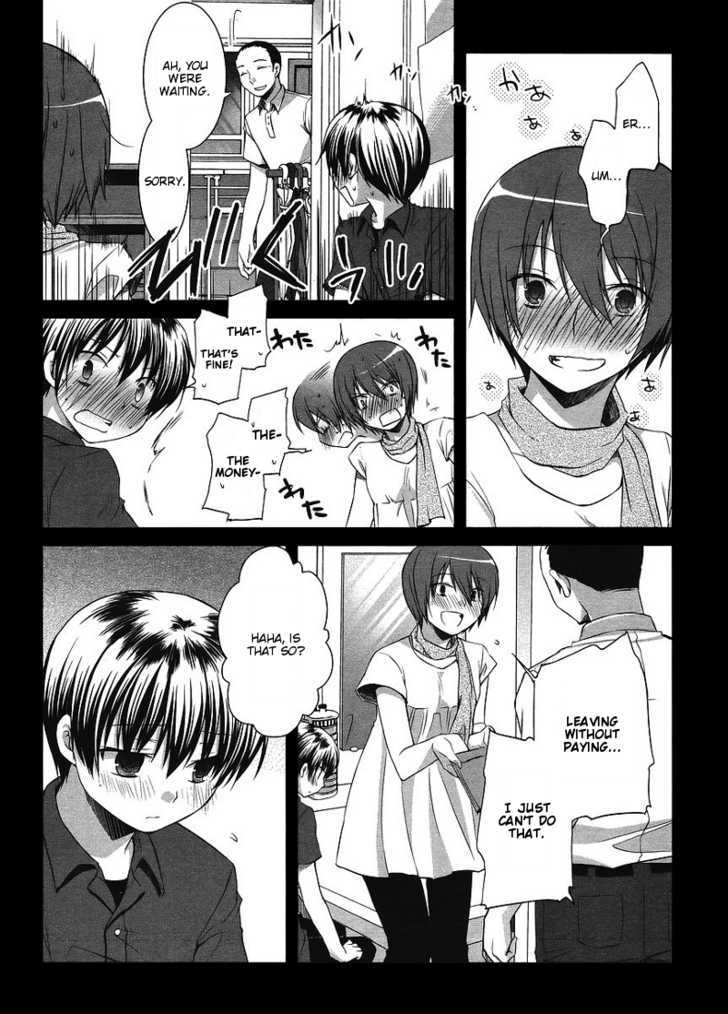 Sakaki Mirei No Tame Nara Boku Wa...!! Chapter 2 #4