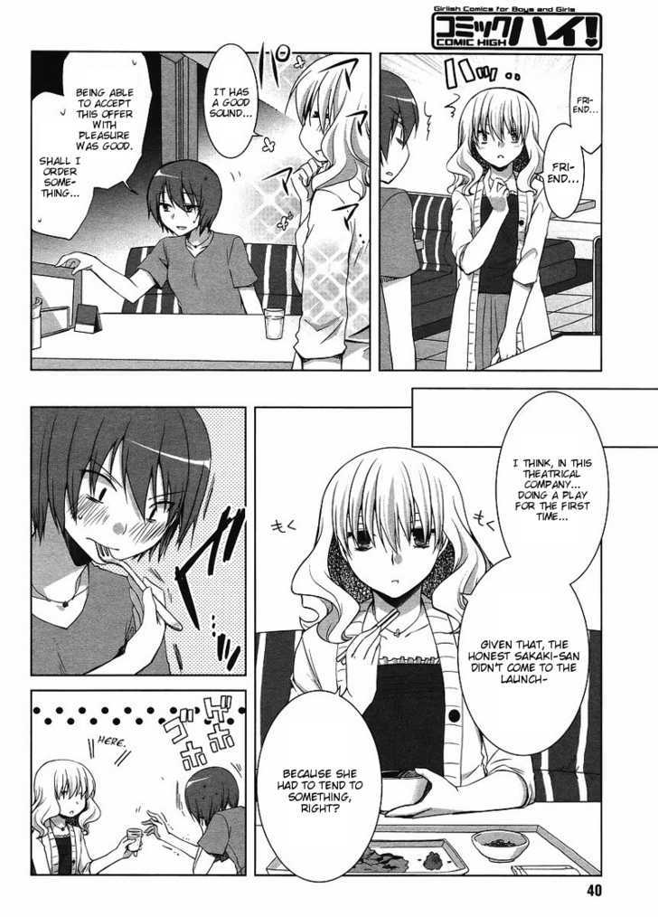 Sakaki Mirei No Tame Nara Boku Wa...!! Chapter 2 #14