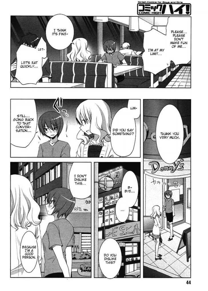 Sakaki Mirei No Tame Nara Boku Wa...!! Chapter 2 #18