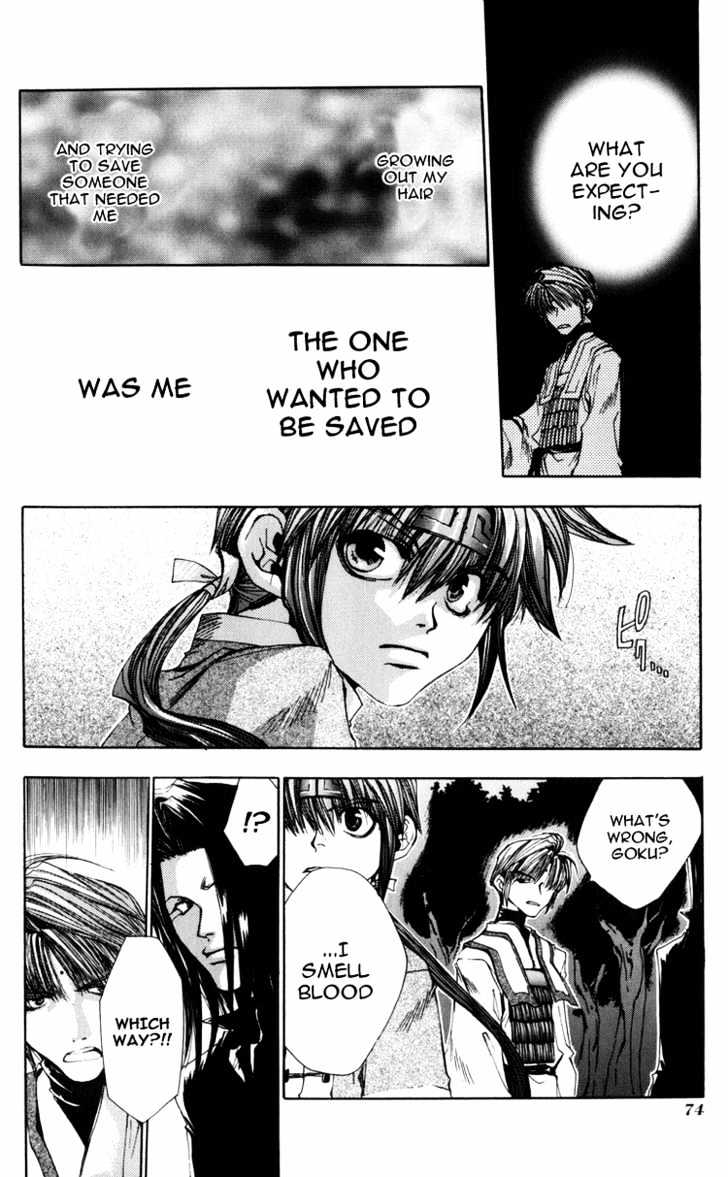 Saiyuki Chapter 26 #8