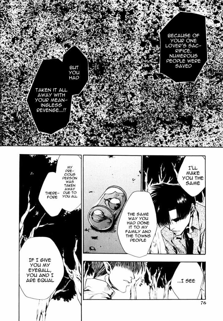 Saiyuki Chapter 26 #10