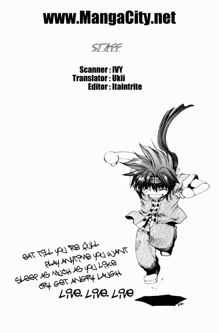 Saiyuki Chapter 25 #2