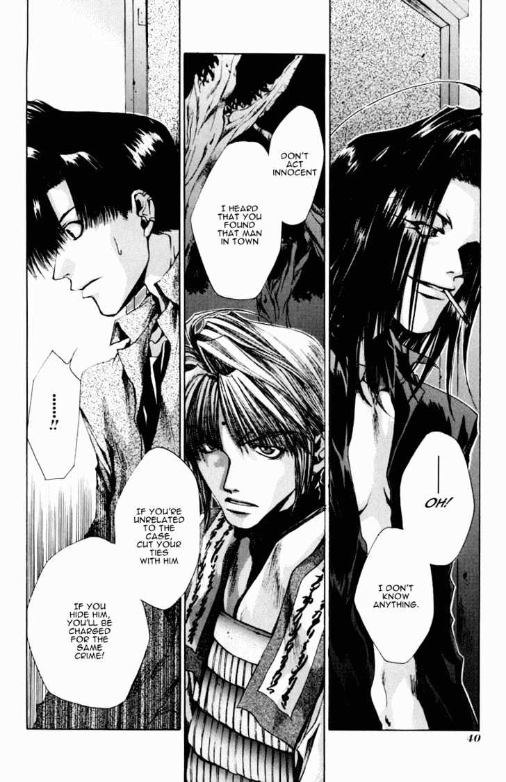 Saiyuki Chapter 25 #4