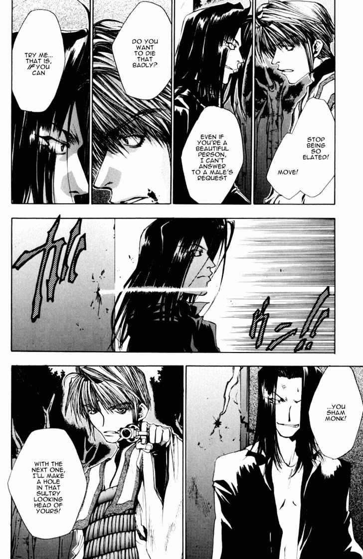 Saiyuki Chapter 25 #8