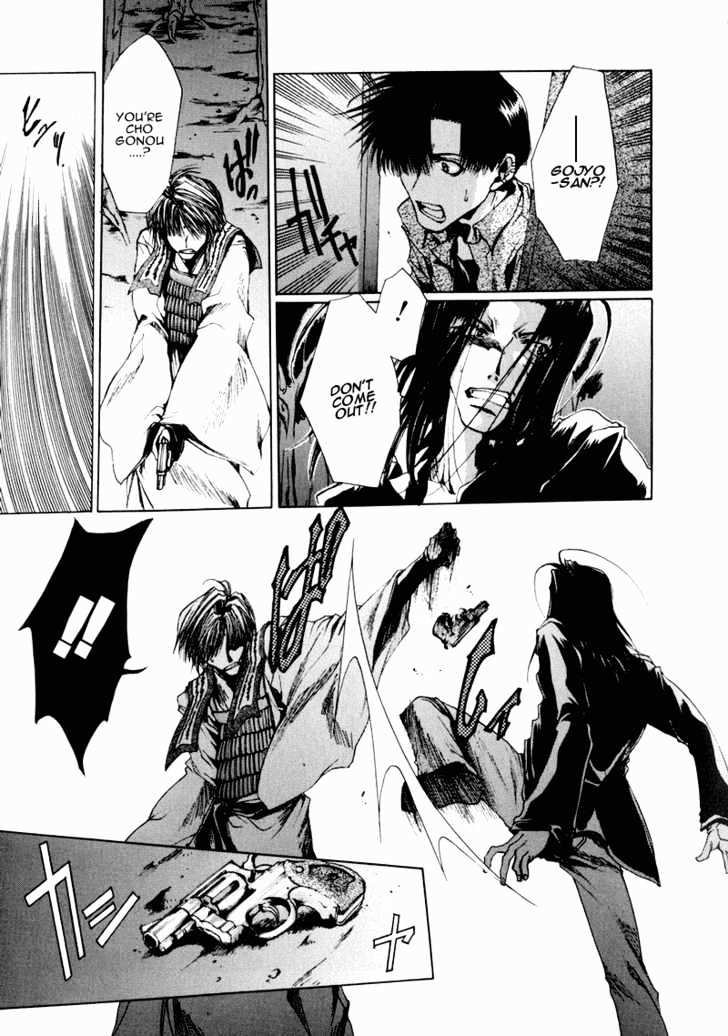 Saiyuki Chapter 25 #9