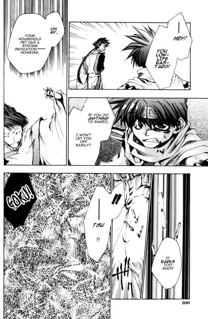 Saiyuki Chapter 21 #4