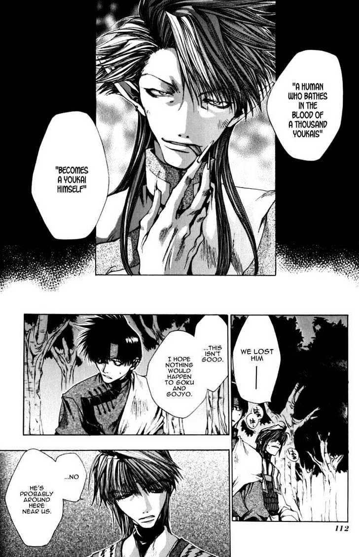 Saiyuki Chapter 21 #16