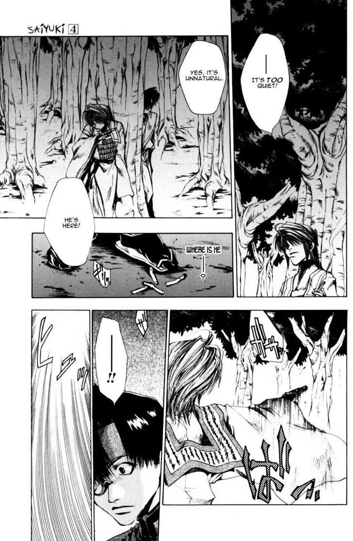 Saiyuki Chapter 21 #23