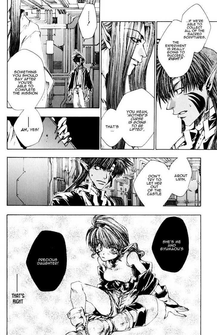 Saiyuki Chapter 23 #8