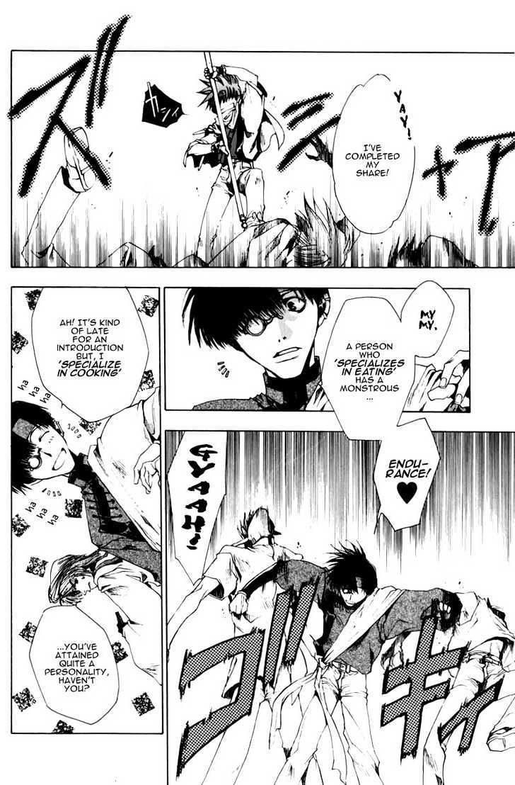 Saiyuki Chapter 23 #10