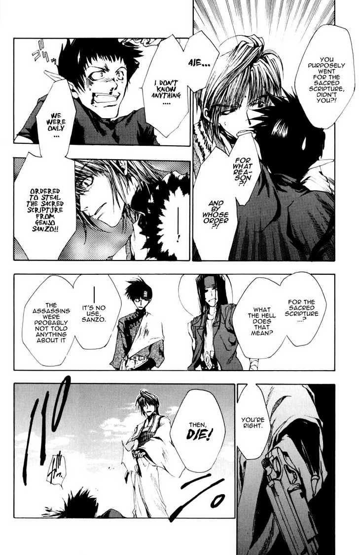 Saiyuki Chapter 23 #16