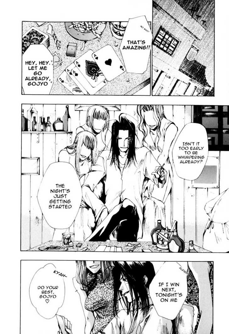 Saiyuki Chapter 24 #5