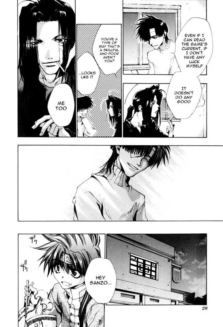 Saiyuki Chapter 24 #22