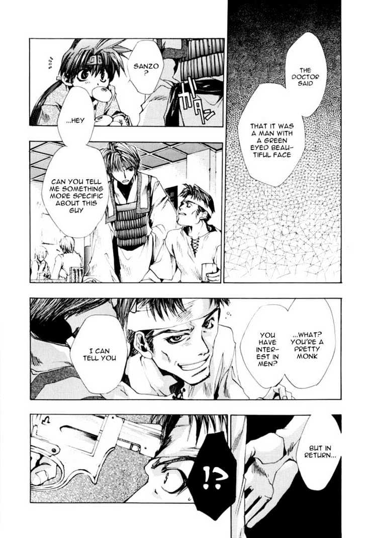 Saiyuki Chapter 24 #24