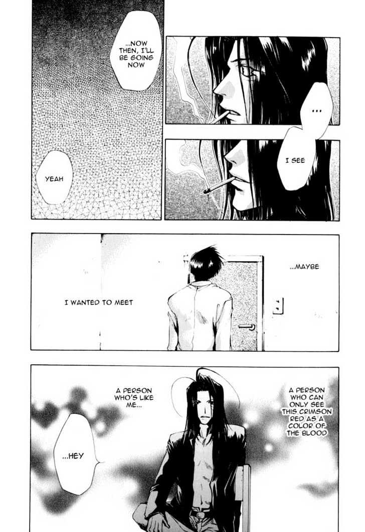 Saiyuki Chapter 24 #28