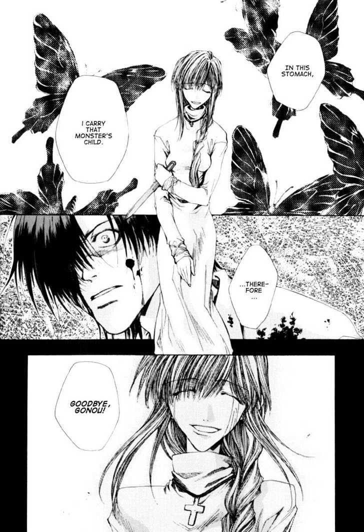 Saiyuki Chapter 20 #5