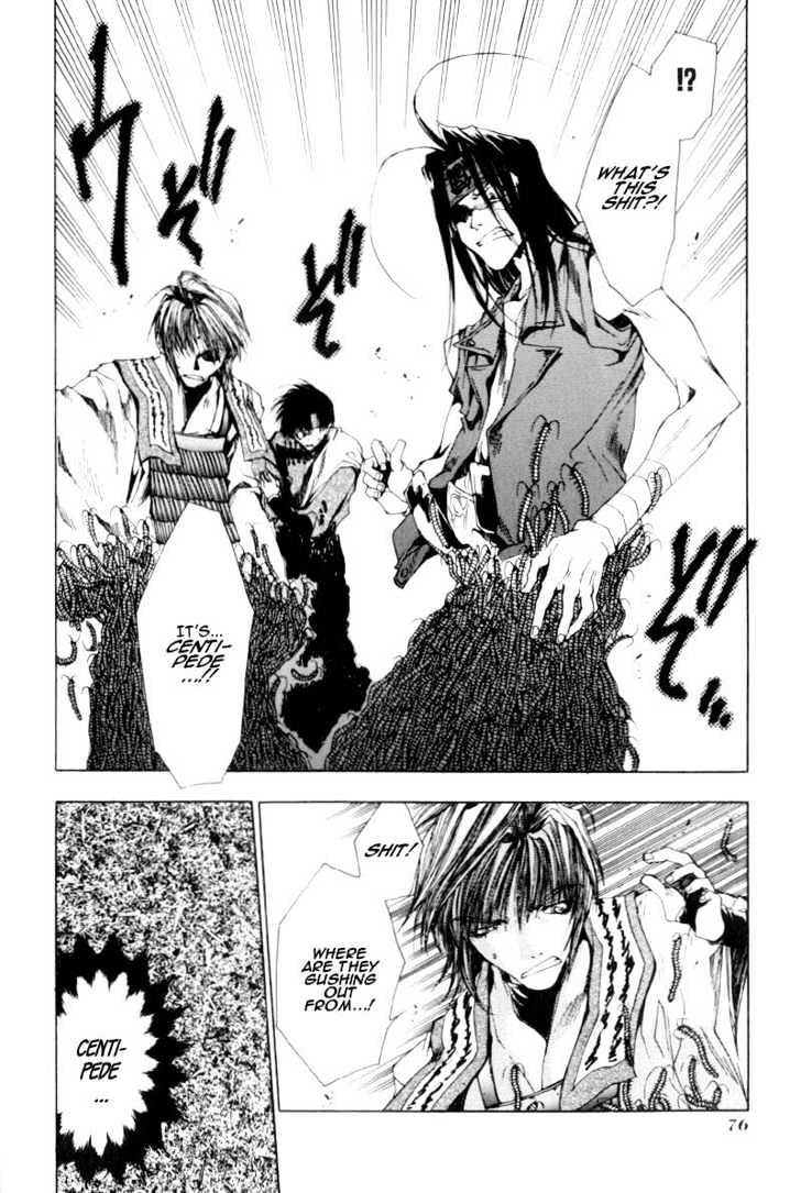 Saiyuki Chapter 20 #9