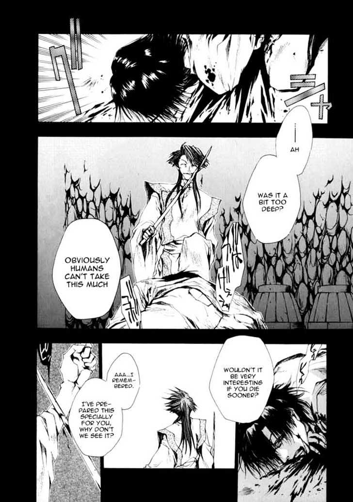 Saiyuki Chapter 22 #2