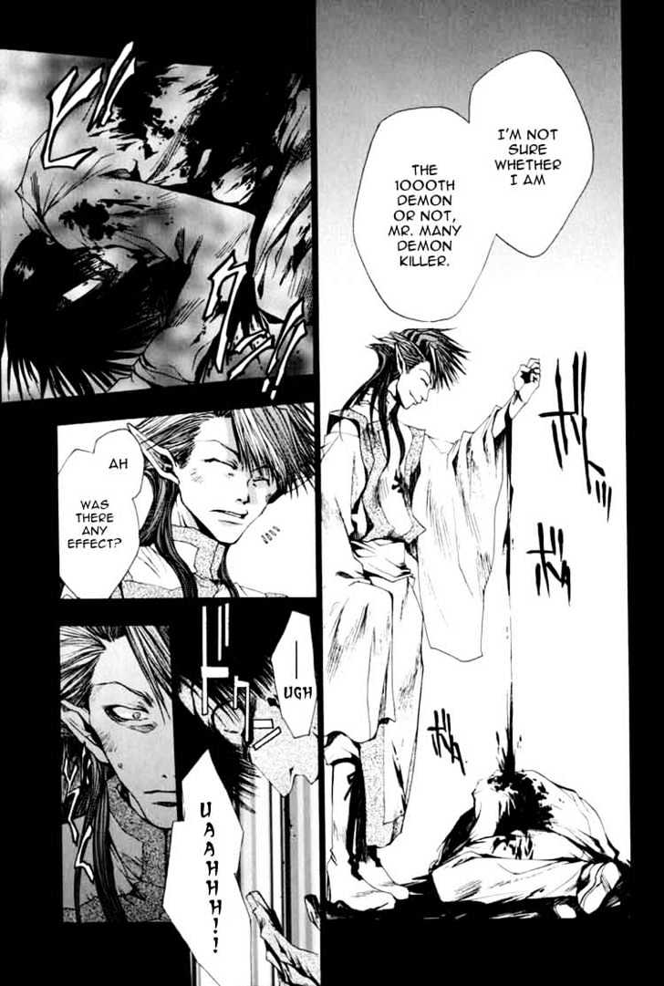 Saiyuki Chapter 22 #3