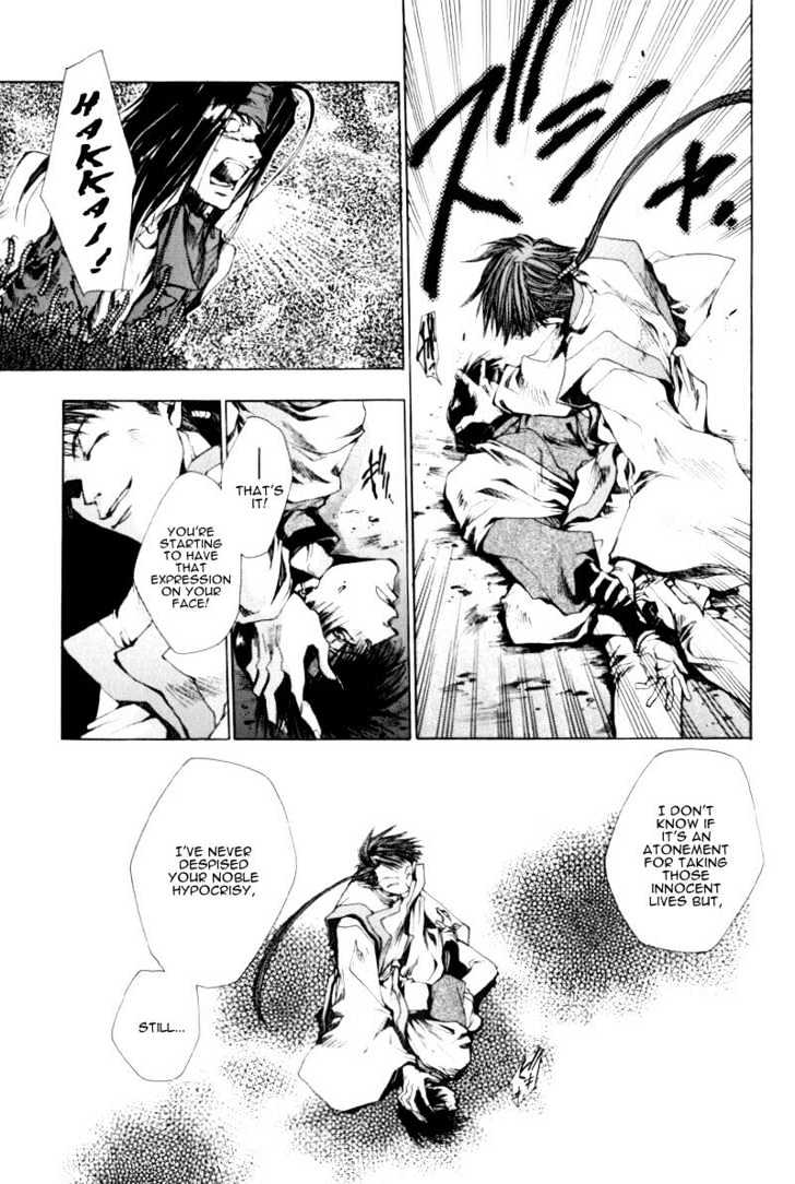 Saiyuki Chapter 20 #13