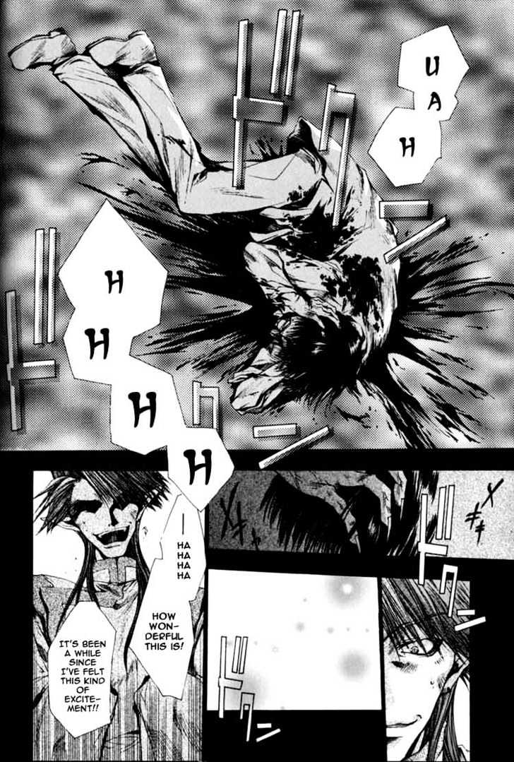 Saiyuki Chapter 22 #4