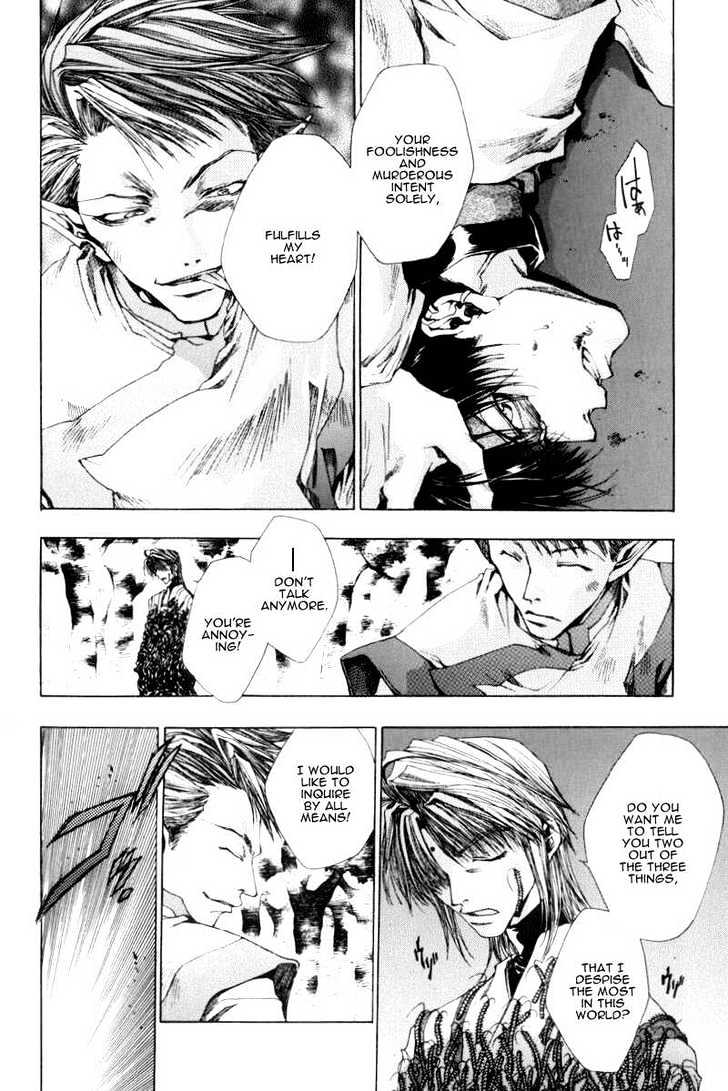 Saiyuki Chapter 20 #14