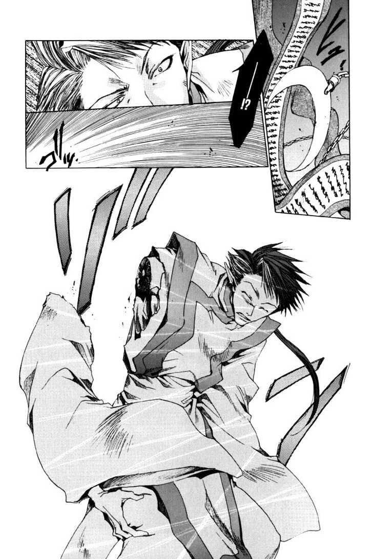 Saiyuki Chapter 20 #16