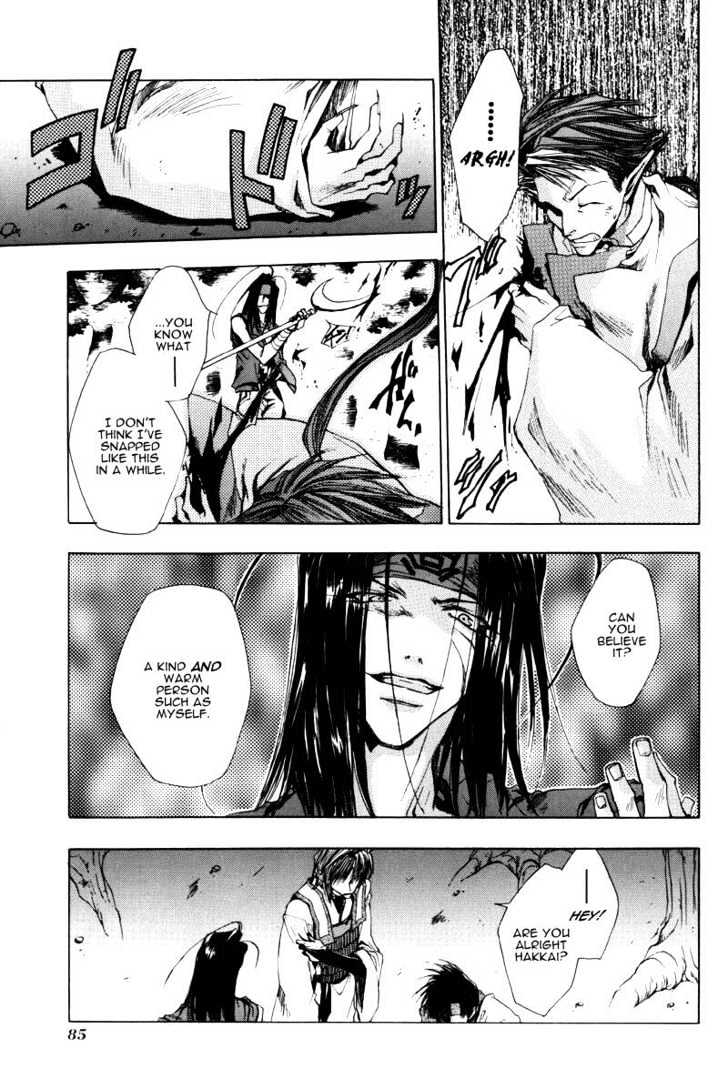 Saiyuki Chapter 20 #17