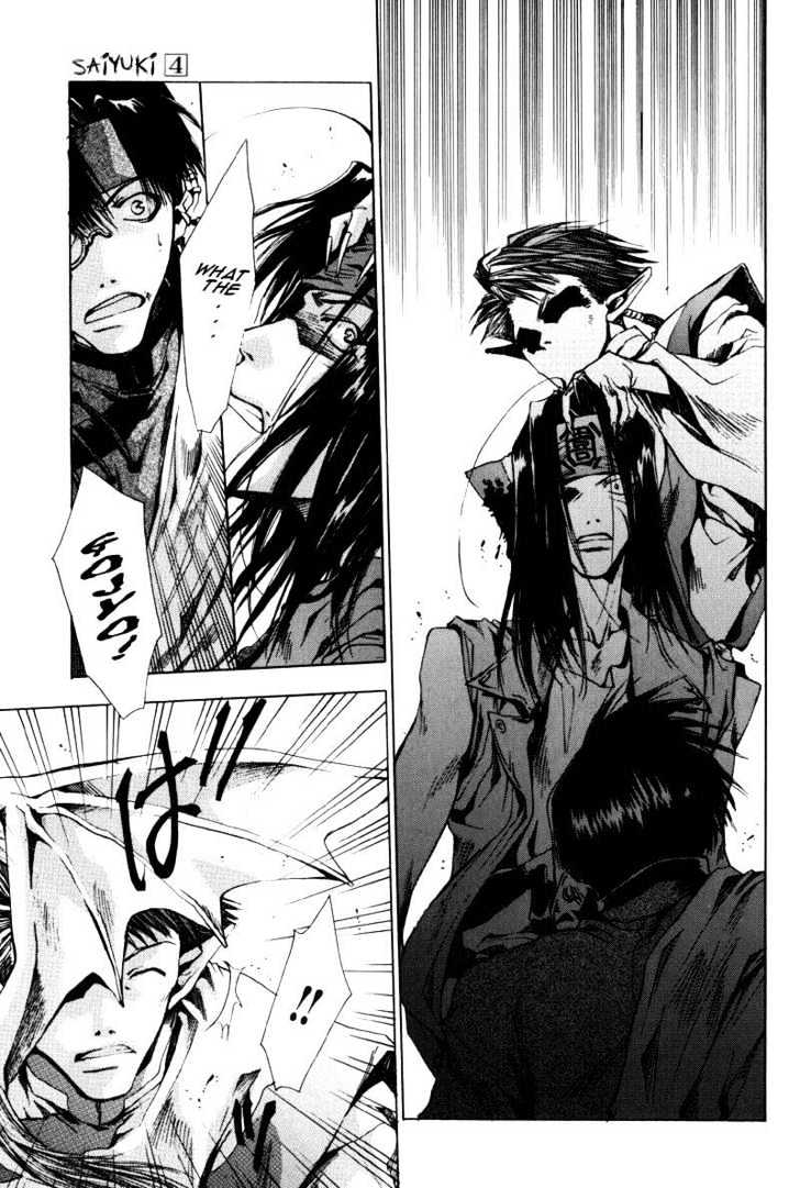 Saiyuki Chapter 20 #19