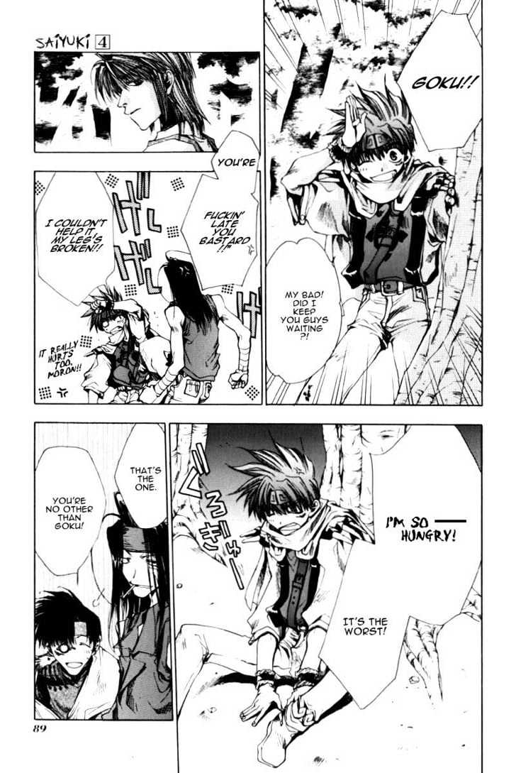 Saiyuki Chapter 20 #21