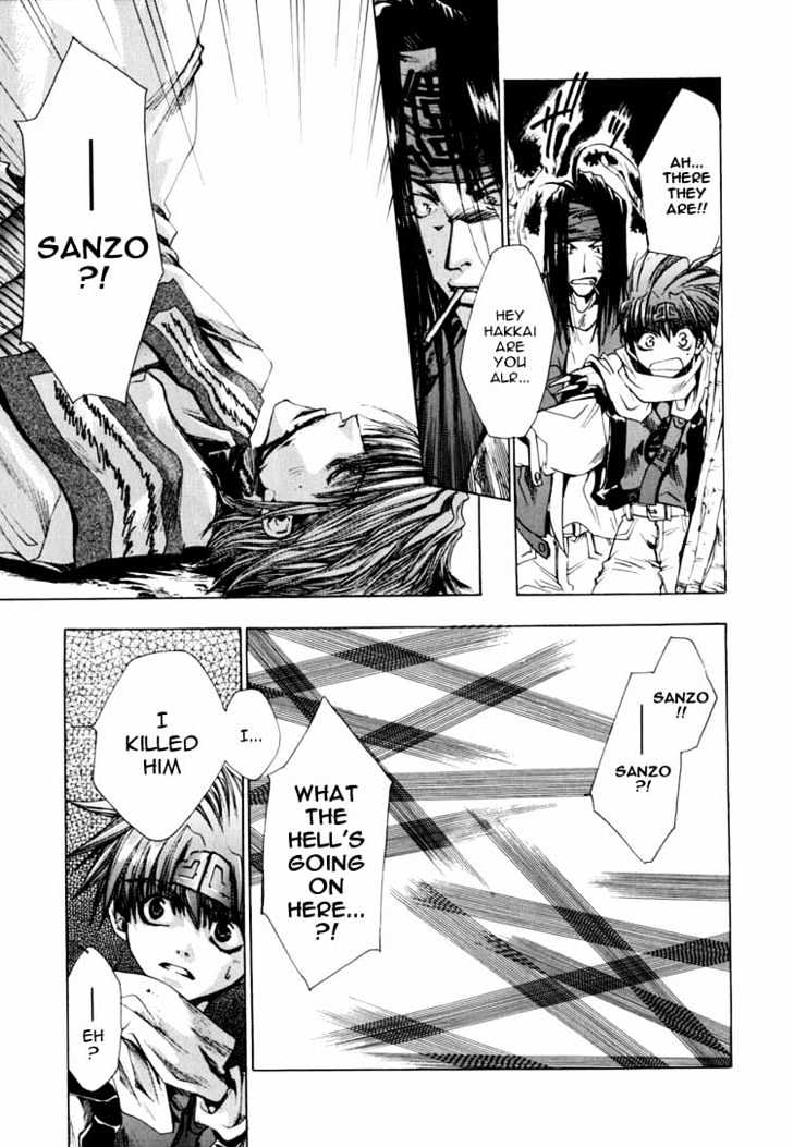 Saiyuki Chapter 22 #11